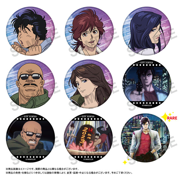 『劇場版シティーハンター 天使の涙』トレーディング缶バッジ BOX